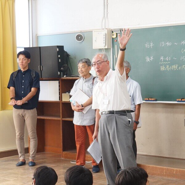 長井中学校