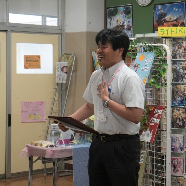 衣笠中学校