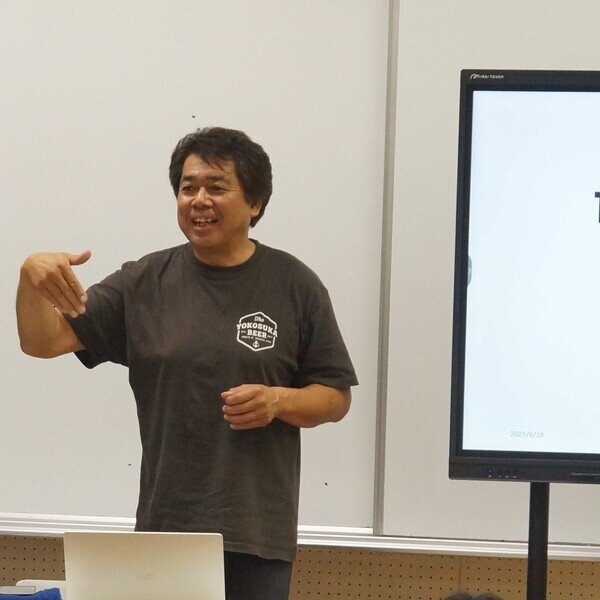 大矢部中学校