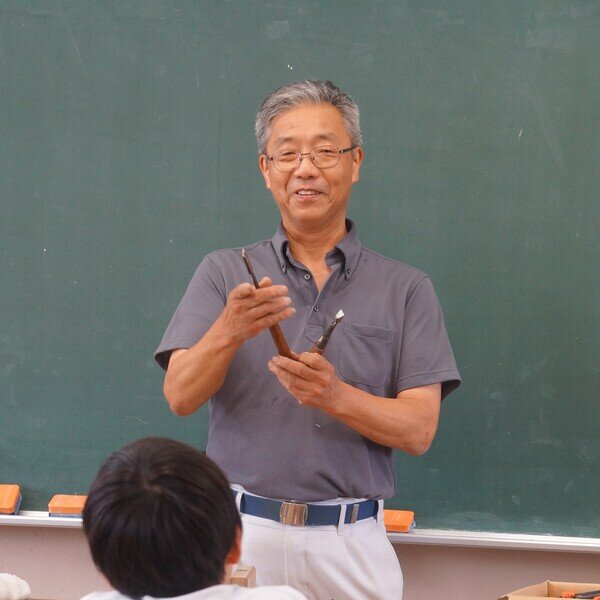 久里浜中学校　