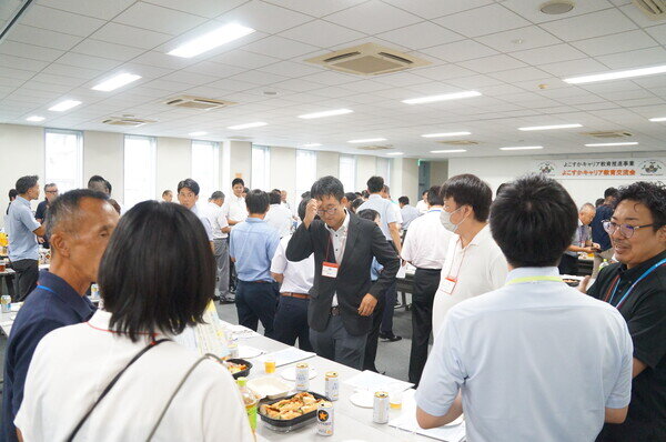 今年も開催します！『よこすかキャリア教育交流会(8/21)』