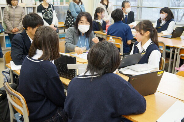 坂本中学校（11/20）グループディスカッション　参加者募集のお知らせ