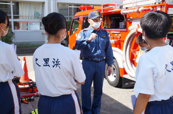 久里浜中学校