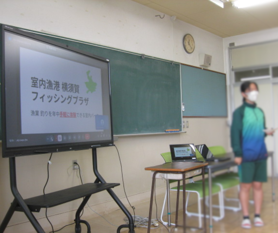 大津中学校　「未来人プロジェクト」の取り組み